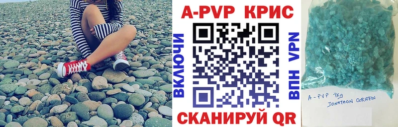 сайты даркнета клад  Михайловск  Alfa_PVP VHQ 