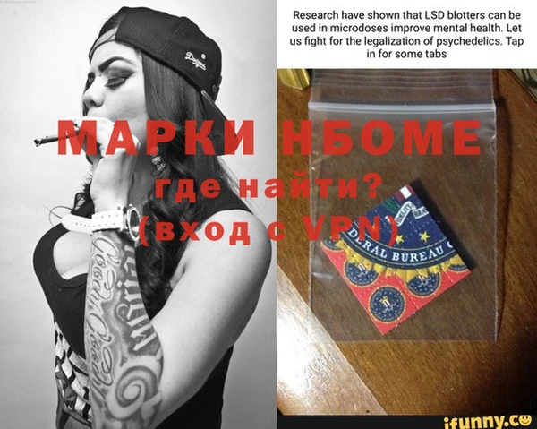 гидропоника Баксан