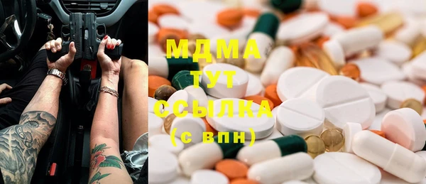 гидропоника Баксан