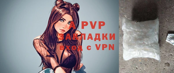гидропоника Баксан