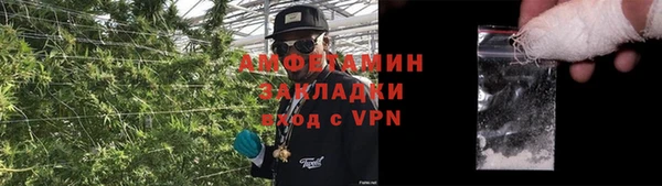 гидропоника Баксан