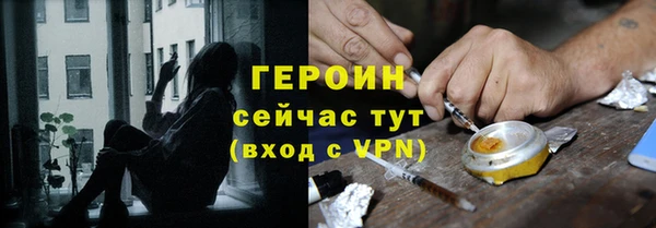 гидропоника Баксан