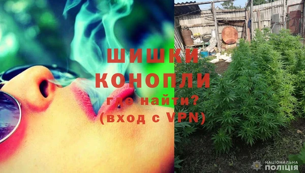 MDMA Premium VHQ Балабаново