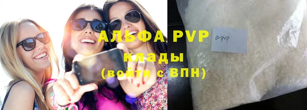гидропоника Баксан