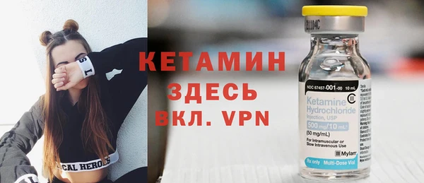 гидропоника Баксан