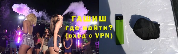 гидропоника Баксан