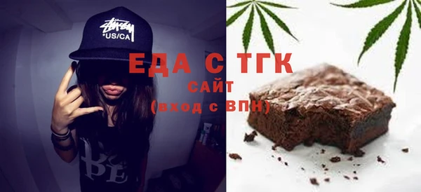 MDMA Premium VHQ Балабаново