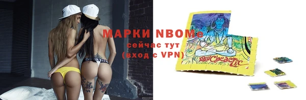 гидропоника Баксан