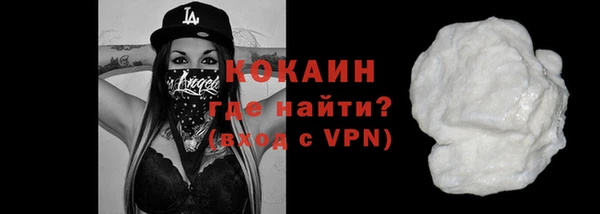 гидропоника Баксан