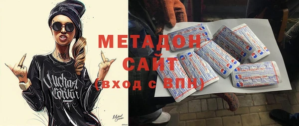 крисы Арсеньев