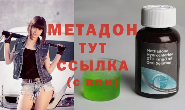 гидропоника Баксан