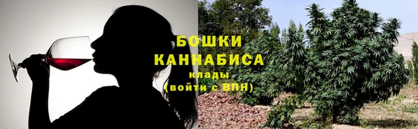 гидропоника Баксан